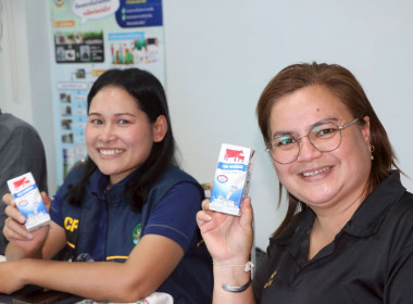 มื่อวันที่ 15 มกราคม 2569 ศูนย์ถ่ายทอดเทคโนโลยีการสหกรณ์ที่ ... พารามิเตอร์รูปภาพ 39